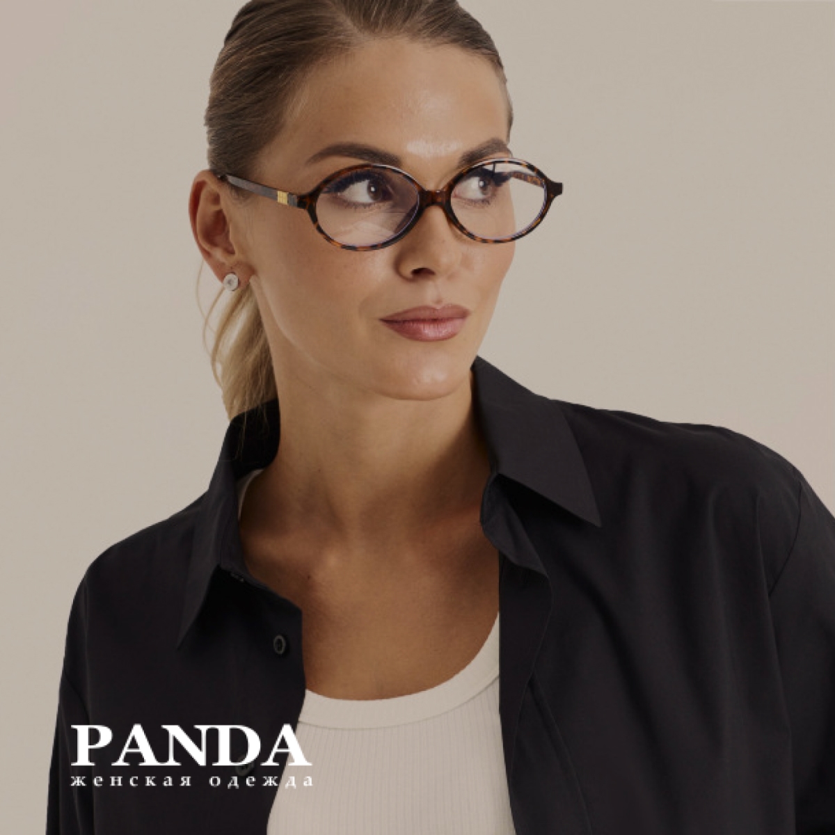 Сайт, B2B для бренда женской одежды PANDA